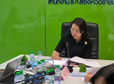 ประชุมคณะอนุกรรมการบริหารโครงการภายใต้มาตรการรักษาเสถียรภาพราคาข้าวเปลือกระดับจังหวัด ปีการผลิต 2568/2569 ... พารามิเตอร์รูปภาพ 1