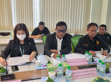 ประชุมคณะอนุกรรมการบริหารโครงการภายใต้มาตรการรักษาเสถียรภาพราคาข้าวเปลือกระดับจังหวัด ปีการผลิต 2568/2569 ... พารามิเตอร์รูปภาพ 8