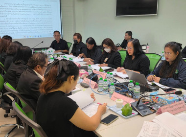 ประชุมคณะอนุกรรมการบริหารโครงการภายใต้มาตรการรักษาเสถียรภาพราคาข้าวเปลือกระดับจังหวัด ปีการผลิต 2568/2569 ... พารามิเตอร์รูปภาพ 6
