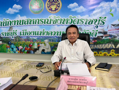 ประชุมคณะทำงานระดับจังหวัดแก้ไขปัญหาในการดำเนินงานของสหกรณ์และกลุ่มเกษตรที่มีข้อบกพร่อง (จกบ.) ครั้งที่ 1/2569 ... พารามิเตอร์รูปภาพ 1