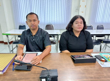 ประชุมคณะทำงานระดับจังหวัดแก้ไขปัญหาในการดำเนินงานของสหกรณ์และกลุ่มเกษตรที่มีข้อบกพร่อง (จกบ.) ครั้งที่ 1/2569 ... พารามิเตอร์รูปภาพ 9