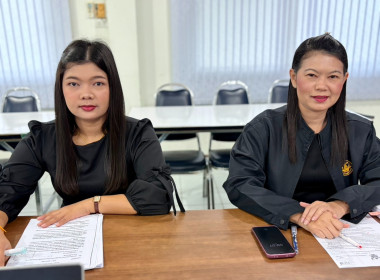 ประชุมคณะทำงานระดับจังหวัดแก้ไขปัญหาในการดำเนินงานของสหกรณ์และกลุ่มเกษตรที่มีข้อบกพร่อง (จกบ.) ครั้งที่ 1/2569 ... พารามิเตอร์รูปภาพ 5