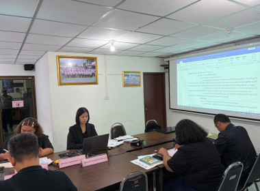 ประชุมคณะทำงานระดับจังหวัดแก้ไขปัญหาในการดำเนินงานของสหกรณ์และกลุ่มเกษตรที่มีข้อบกพร่อง (จกบ.) ครั้งที่ 1/2569 ... พารามิเตอร์รูปภาพ 10