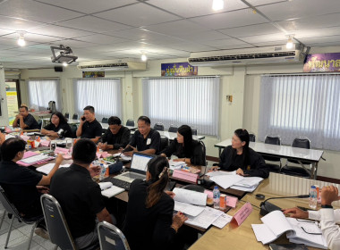ประชุมคณะทำงานระดับจังหวัดแก้ไขปัญหาในการดำเนินงานของสหกรณ์และกลุ่มเกษตรที่มีข้อบกพร่อง (จกบ.) ครั้งที่ 1/2569 ... พารามิเตอร์รูปภาพ 4