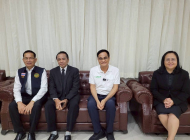 โครงการประชุมเชิงปฏิบัติการขับเคลื่อนแผนปฏิบัติการขับเคลื่อนแผนปฏิบัติงานตามแนวทางการช่วยเหลือสหกรณ์และเกษตรกรผู้เลี้ยงโคนมรายย่อย ... พารามิเตอร์รูปภาพ 5