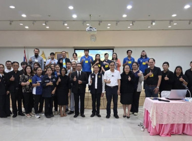 โครงการประชุมเชิงปฏิบัติการขับเคลื่อนแผนปฏิบัติการขับเคลื่อนแผนปฏิบัติงานตามแนวทางการช่วยเหลือสหกรณ์และเกษตรกรผู้เลี้ยงโคนมรายย่อย ... พารามิเตอร์รูปภาพ 6