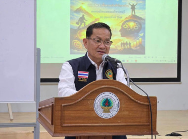 โครงการประชุมเชิงปฏิบัติการขับเคลื่อนแผนปฏิบัติการขับเคลื่อนแผนปฏิบัติงานตามแนวทางการช่วยเหลือสหกรณ์และเกษตรกรผู้เลี้ยงโคนมรายย่อย ... พารามิเตอร์รูปภาพ 2