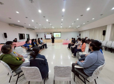 โครงการประชุมเชิงปฏิบัติการขับเคลื่อนแผนปฏิบัติการขับเคลื่อนแผนปฏิบัติงานตามแนวทางการช่วยเหลือสหกรณ์และเกษตรกรผู้เลี้ยงโคนมรายย่อย ... พารามิเตอร์รูปภาพ 7