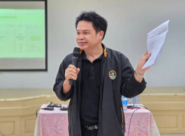 โครงการประชุมเชิงปฏิบัติการขับเคลื่อนแผนปฏิบัติการขับเคลื่อนแผนปฏิบัติงานตามแนวทางการช่วยเหลือสหกรณ์และเกษตรกรผู้เลี้ยงโคนมรายย่อย ... พารามิเตอร์รูปภาพ 1