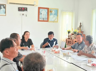 ประชุมคณะกรรมการดำเนินการของสหกรณ์การเกษตรชาวไร่อ้อยโพธาราม ... พารามิเตอร์รูปภาพ 1