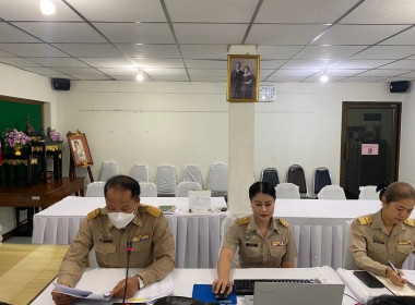 ประชุมคณะทำงานขับเคลื่อนโครงการอาหารนมเพื่อเด็กและเยาวชนระดับอำเภอเมืองราชบุรี ... พารามิเตอร์รูปภาพ 1