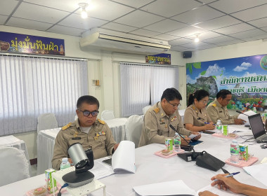 ประชุมคณะทำงานขับเคลื่อนโครงการอาหารนมเพื่อเด็กและเยาวชนระดับอำเภอเมืองราชบุรี ... พารามิเตอร์รูปภาพ 3