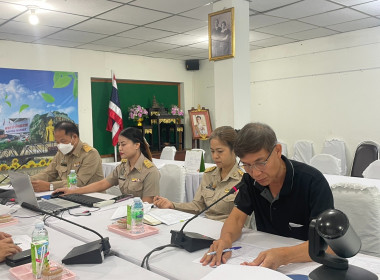 ประชุมคณะทำงานขับเคลื่อนโครงการอาหารนมเพื่อเด็กและเยาวชนระดับอำเภอเมืองราชบุรี ... พารามิเตอร์รูปภาพ 5