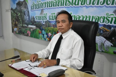 โครงการจัดประชุมเชิงปฏิบัติการเพื่อพัฒนาประสิทธิภาพในการบริหารจัดการองค์กรสหกรณ์นอกภาคการเกษตรสู่ความเข้มแข็ง ... พารามิเตอร์รูปภาพ 1