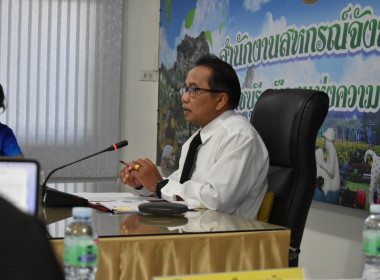 โครงการจัดประชุมเชิงปฏิบัติการเพื่อพัฒนาประสิทธิภาพในการบริหารจัดการองค์กรสหกรณ์นอกภาคการเกษตรสู่ความเข้มแข็ง ... พารามิเตอร์รูปภาพ 3