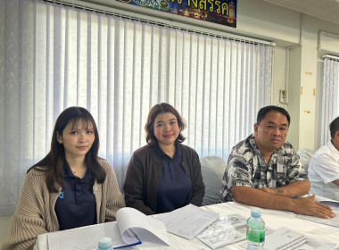 โครงการจัดประชุมเชิงปฏิบัติการเพื่อพัฒนาประสิทธิภาพในการบริหารจัดการองค์กรสหกรณ์นอกภาคการเกษตรสู่ความเข้มแข็ง ... พารามิเตอร์รูปภาพ 4