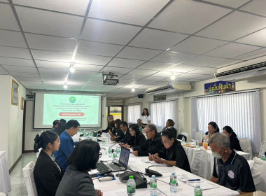 โครงการจัดประชุมเชิงปฏิบัติการเพื่อพัฒนาประสิทธิภาพในการบริหารจัดการองค์กรสหกรณ์นอกภาคการเกษตรสู่ความเข้มแข็ง ... พารามิเตอร์รูปภาพ 5