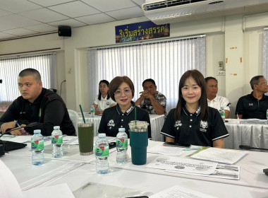 โครงการจัดประชุมเชิงปฏิบัติการเพื่อพัฒนาประสิทธิภาพในการบริหารจัดการองค์กรสหกรณ์นอกภาคการเกษตรสู่ความเข้มแข็ง ... พารามิเตอร์รูปภาพ 8