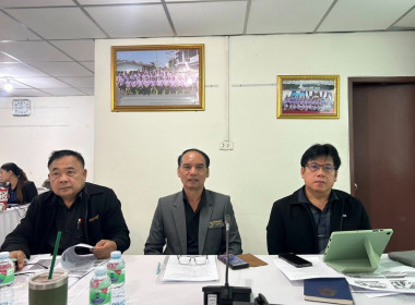 โครงการจัดประชุมเชิงปฏิบัติการเพื่อพัฒนาประสิทธิภาพในการบริหารจัดการองค์กรสหกรณ์นอกภาคการเกษตรสู่ความเข้มแข็ง ... พารามิเตอร์รูปภาพ 10