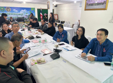 โครงการจัดประชุมเชิงปฏิบัติการเพื่อพัฒนาประสิทธิภาพในการบริหารจัดการองค์กรสหกรณ์นอกภาคการเกษตรสู่ความเข้มแข็ง ... พารามิเตอร์รูปภาพ 11