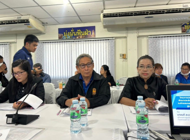 โครงการจัดประชุมเชิงปฏิบัติการเพื่อพัฒนาประสิทธิภาพในการบริหารจัดการองค์กรสหกรณ์นอกภาคการเกษตรสู่ความเข้มแข็ง ... พารามิเตอร์รูปภาพ 15
