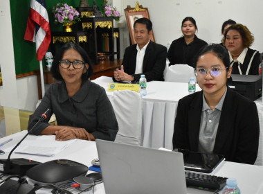 โครงการจัดประชุมเชิงปฏิบัติการเพื่อพัฒนาประสิทธิภาพในการบริหารจัดการองค์กรสหกรณ์นอกภาคการเกษตรสู่ความเข้มแข็ง ... พารามิเตอร์รูปภาพ 17