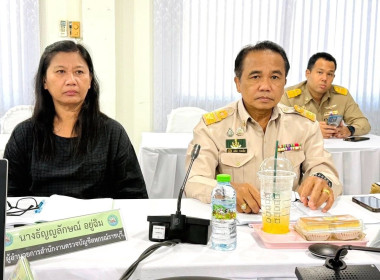 ประชุมคณะอนุกรรมการพิจารณาเงินกู้กองทุนพัฒนาสหกรณ์ ... พารามิเตอร์รูปภาพ 1