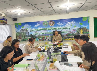 ประชุมคณะอนุกรรมการพิจารณาเงินกู้กองทุนพัฒนาสหกรณ์ ... พารามิเตอร์รูปภาพ 3