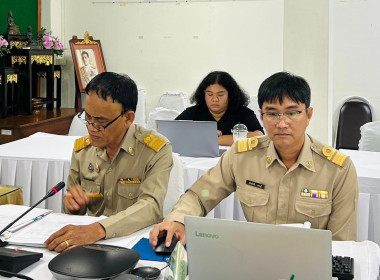 ประชุมคณะอนุกรรมการพิจารณาเงินกู้กองทุนพัฒนาสหกรณ์ ... พารามิเตอร์รูปภาพ 2