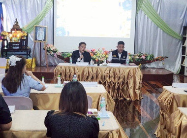 ลงพื้นที่ตรวจติดตามผลิตภัณฑ์นมโรงเรียนระดับอำเภอ พารามิเตอร์รูปภาพ 5