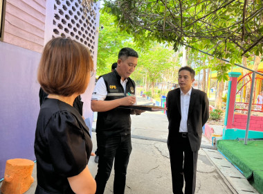 ลงพื้นที่ตรวจติดตามผลิตภัณฑ์นมโรงเรียนระดับอำเภอ พารามิเตอร์รูปภาพ 7