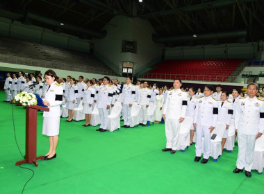 พิธีวางพานพุ่มวันที่ระลึกพระบาทสมเด็จพระพุทธเลิศหล้านภาลัย พารามิเตอร์รูปภาพ 2