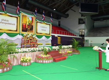 พิธีวางพานพุ่มวันที่ระลึกพระบาทสมเด็จพระพุทธเลิศหล้านภาลัย พารามิเตอร์รูปภาพ 1