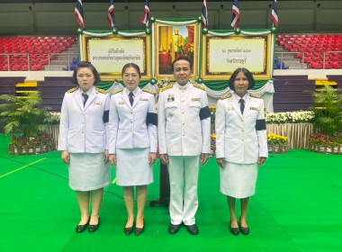พิธีวางพานพุ่มวันที่ระลึกพระบาทสมเด็จพระพุทธเลิศหล้านภาลัย พารามิเตอร์รูปภาพ 4