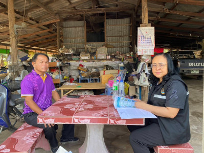 ลงพื้นที่สำรวจความต้องการของเกษตรกรในการฝึกอบรมอาชีพเพิ่มเติม ... พารามิเตอร์รูปภาพ 1