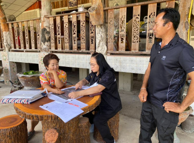 ลงพื้นที่สำรวจความต้องการของเกษตรกรในการฝึกอบรมอาชีพเพิ่มเติม ... พารามิเตอร์รูปภาพ 1