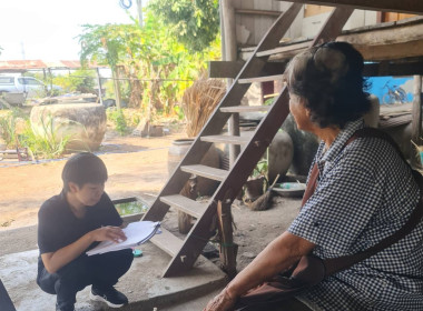ลงพื้นที่สำรวจความต้องการของเกษตรกรในการฝึกอบรมอาชีพเพิ่มเติม ... พารามิเตอร์รูปภาพ 3