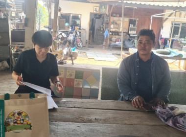 ลงพื้นที่สำรวจความต้องการของเกษตรกรในการฝึกอบรมอาชีพเพิ่มเติม ... พารามิเตอร์รูปภาพ 5