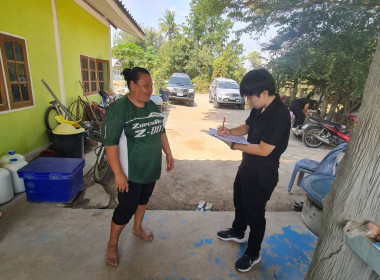 ลงพื้นที่สำรวจความต้องการของเกษตรกรในการฝึกอบรมอาชีพเพิ่มเติม ... พารามิเตอร์รูปภาพ 8