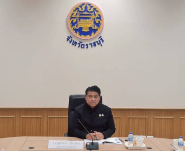 ประชุมคณะอนุกรรมการนโยบายที่ดินจังหวัดราชบุรี (คทช.จังหวัด) ... พารามิเตอร์รูปภาพ 1