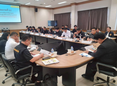 ประชุมคณะอนุกรรมการนโยบายที่ดินจังหวัดราชบุรี (คทช.จังหวัด) ... พารามิเตอร์รูปภาพ 7