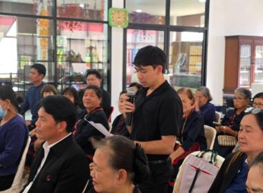 คัดเลือกและกล่าวคำสนับสนุนวิสาหกิจชุมชนดีเด่นจังหวัดราชบุรี ... พารามิเตอร์รูปภาพ 2