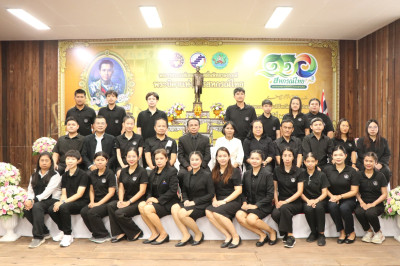 วันสหกรณ์แห่งชาติจังหวัดราชบุรี ประจำปี 2569 พารามิเตอร์รูปภาพ 1