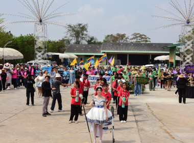 วันสหกรณ์แห่งชาติจังหวัดราชบุรี ประจำปี 2569 พารามิเตอร์รูปภาพ 17