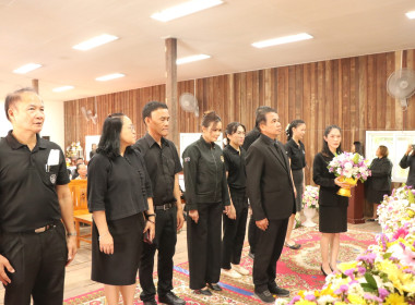 วันสหกรณ์แห่งชาติจังหวัดราชบุรี ประจำปี 2569 พารามิเตอร์รูปภาพ 3