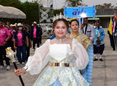 วันสหกรณ์แห่งชาติจังหวัดราชบุรี ประจำปี 2569 พารามิเตอร์รูปภาพ 20