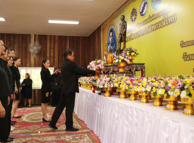 วันสหกรณ์แห่งชาติจังหวัดราชบุรี ประจำปี 2569 พารามิเตอร์รูปภาพ 4