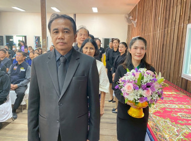 วันสหกรณ์แห่งชาติจังหวัดราชบุรี ประจำปี 2569 พารามิเตอร์รูปภาพ 9