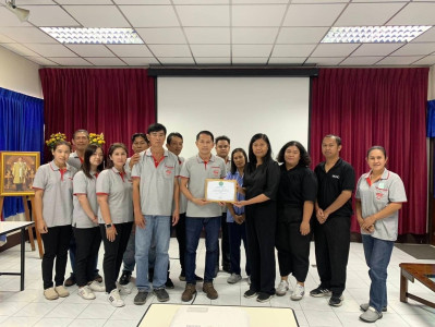 ประชุมคณะกรรมการดำเนินการของสหกรณ์ออมทรัพย์พนักงานบริษัทราชาชูรส จำกัด ... พารามิเตอร์รูปภาพ 1