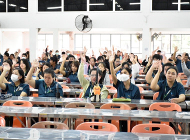 ประชุมใหญ่สามัญประจำปี 2568 ของสหกรณ์ออมทรัพย์ บี แอล ซี ... พารามิเตอร์รูปภาพ 10
